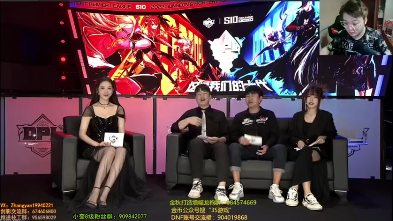 【2022-11-13 17点场】红眼小奎：看看9哥能拿冠军吗