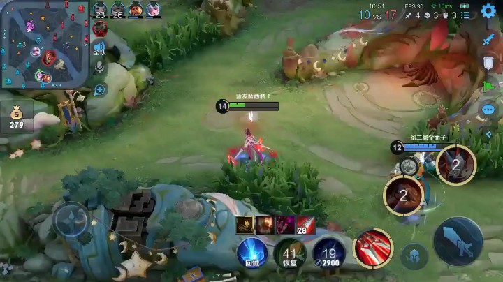 王者小视频
