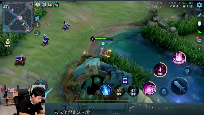 【2022-11-12 23点场】a九日i999：九日：王者荣耀