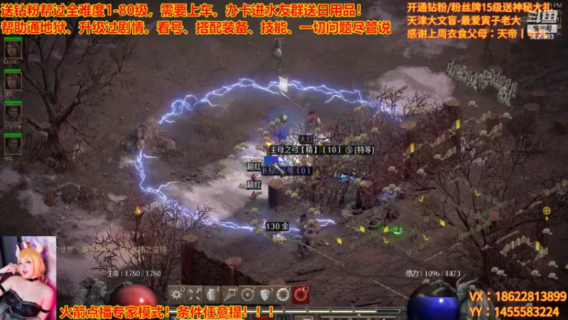 【2022-11-12 23点场】天津大文盲：新赛季 速度上车！！！！