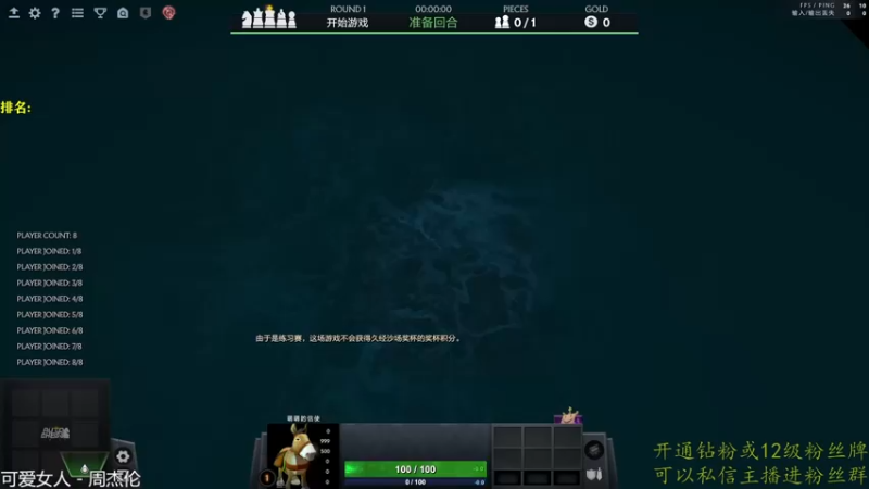 【2022-11-12 17点场】棋迷iluhr：倒霉蛋的日常.Day37