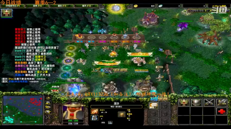 【2022-11-11 03点场】老花一打九：对黑唯唯诺诺，赛季重拳出击