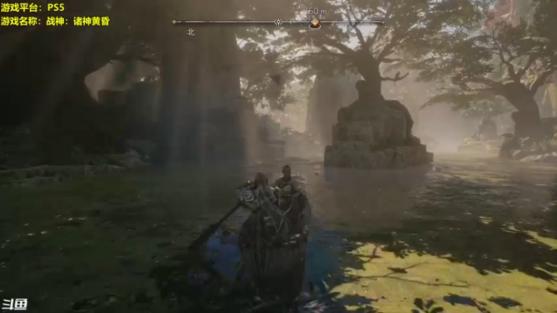 【2022-11-13 16点场】主播秋山澪丶：战神：诸神黄昏 和我一起见证北欧终焉