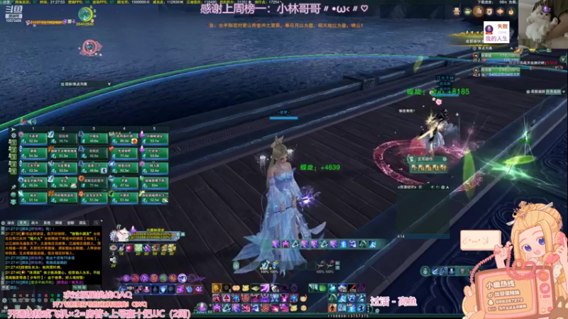 【2022-11-12 21点场】小小幽酱：【2.5倍亲密QAQ】英雄西津渡开荒！