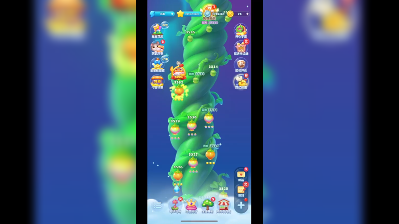 开心消消乐3533关