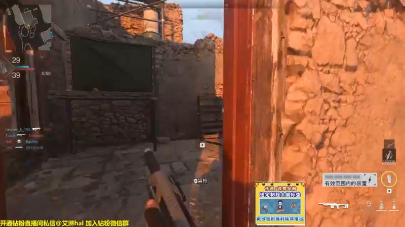 【2022-11-13 02点场】单车老师不迟到：【单车】使命召唤备战战区咯