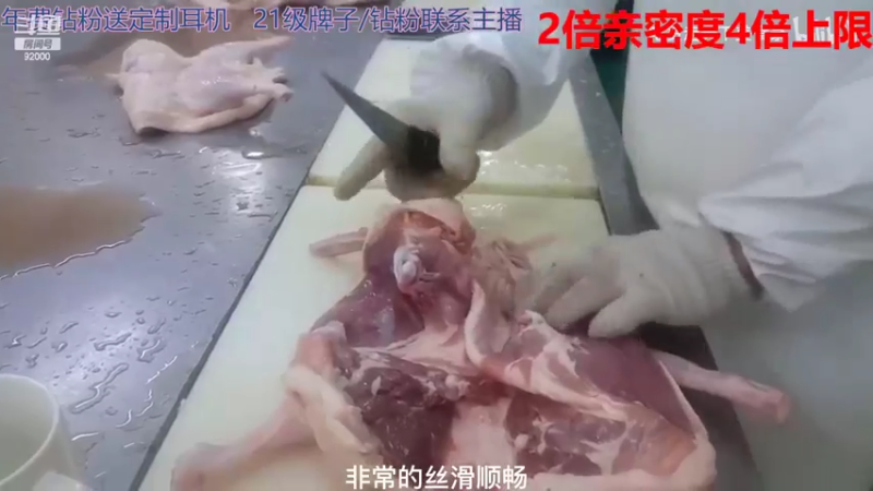 【2022-11-13 06点场】呆妹儿小霸王：三台橙子上线啦