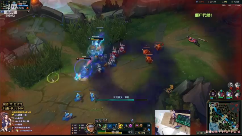 【2022-11-13 14点场】Akl托尼老师：世界级顶尖阿卡丽：阿卡丽夺得冠军皮肤了耶