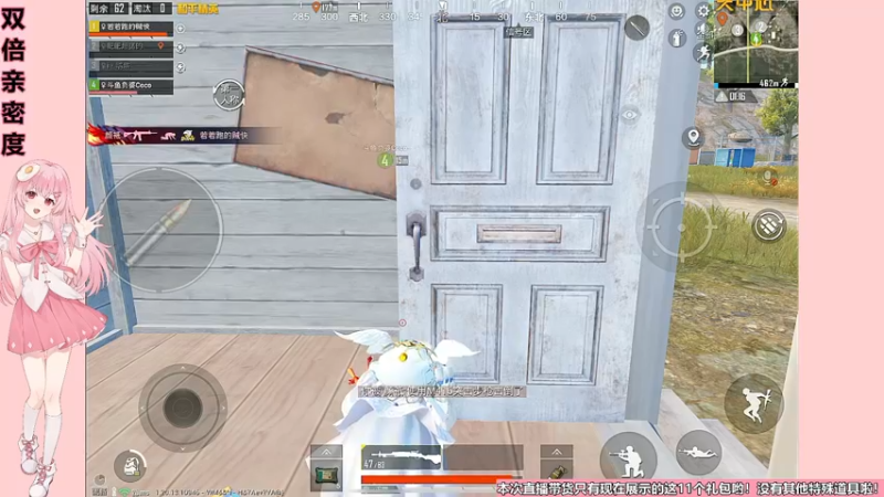 【2022-11-13 19点场】若若跑的贼快：和平小店11号开业！