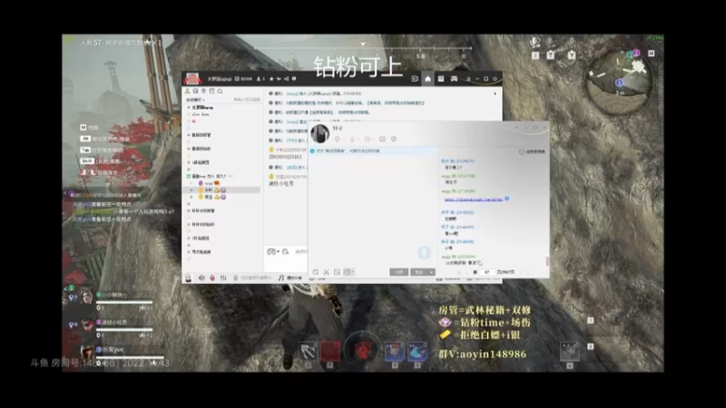 ALL IN永劫无间教学-10