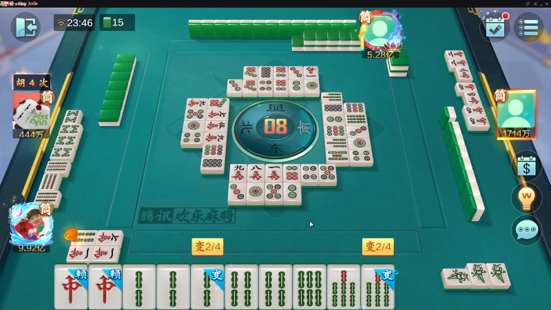 【欢乐麻将】靓旭的精彩时刻 20221113 23点场