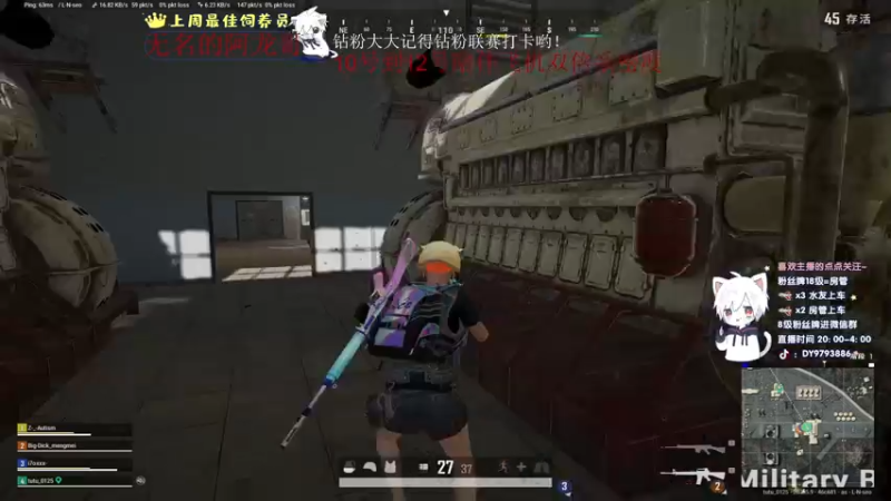 【2022-11-13 03点场】小徐813：轻语集团 千场kd7.0大师