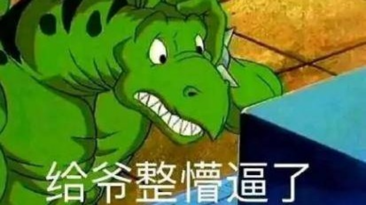 出得多并没有什么用