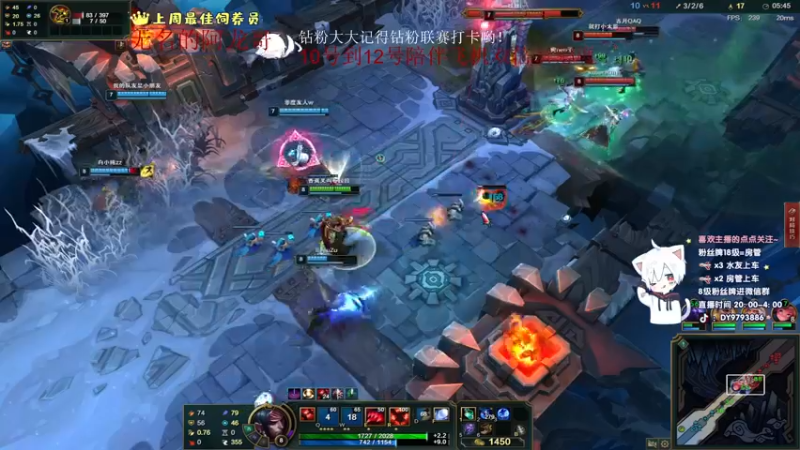 【2022-11-12 05点场】小徐813：轻语集团 千场kd7.0大师