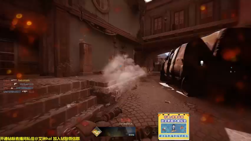 【2022-11-12 22点场】单车老师不迟到：【单车】使命召唤备战战区咯