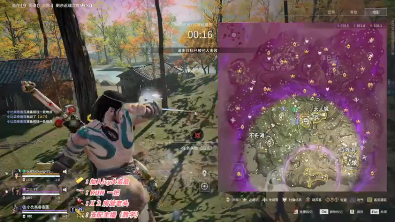 【2022-11-13 01点场】sysyu：【双倍】按时长大 生日快乐！！