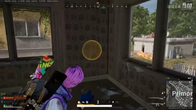 PLAYERUNKNOWN&#39;S BATTLEGROUNDS 2022.11.13 - 一串四2
