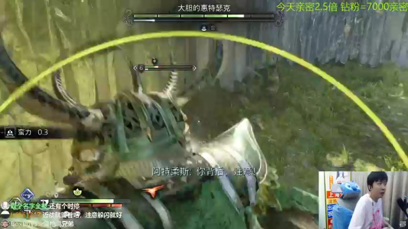 【2022-11-13 01点场】机长YG：最细主播！直憋中！