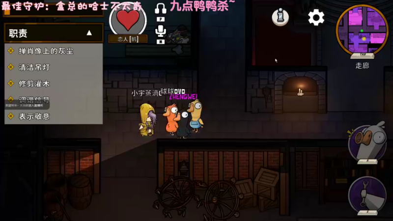 【2022-11-12 23点场】一只猛龙丶：自闭城的王者~我无敌