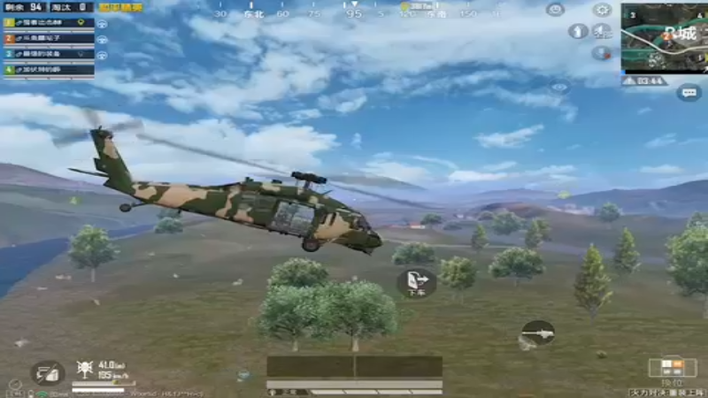 开飞机精彩击杀