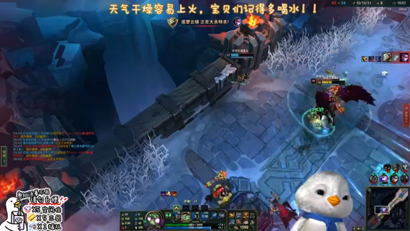 【2022-11-11 20点场】内只鹅：【小奶团】我也不想当憨憨啊.