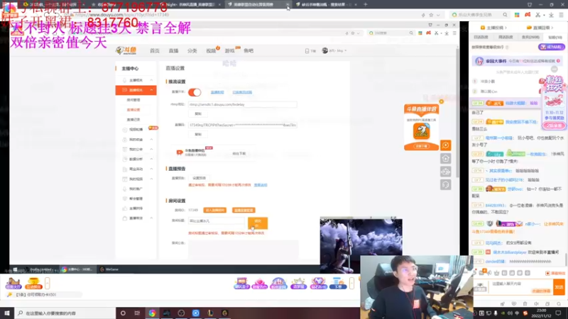 【2022-11-12 23点场】Night丶杀神风：盲僧详细沉浸式教学！