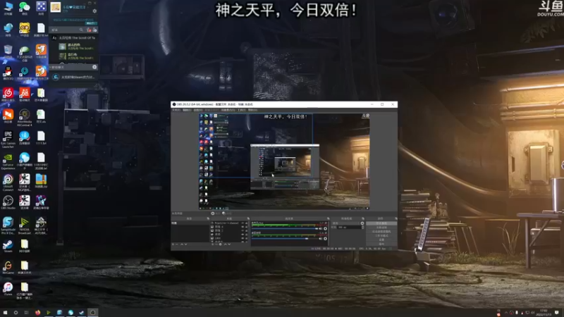 【2022-11-13 17点场】荣耀洋洋：【洋洋】小众，独立，单机游戏！