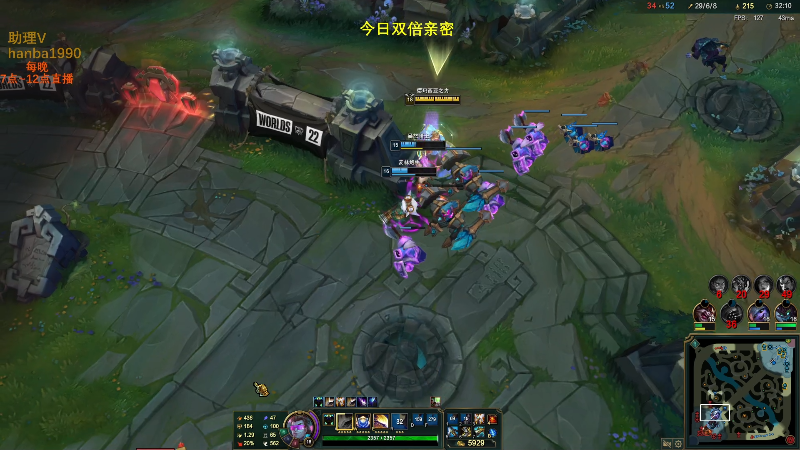 【英雄联盟】主播油条的精彩时刻 20221113 00点场