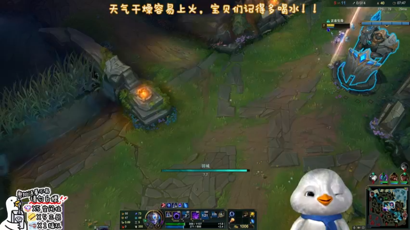 【2022-11-12 16点场】内只鹅：【小奶团】我也不想当憨憨啊.