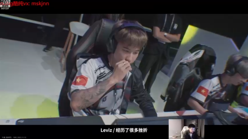 【2022-11-13 20点场】067QAQ：全程OB,PGC世界赛PCL加油！