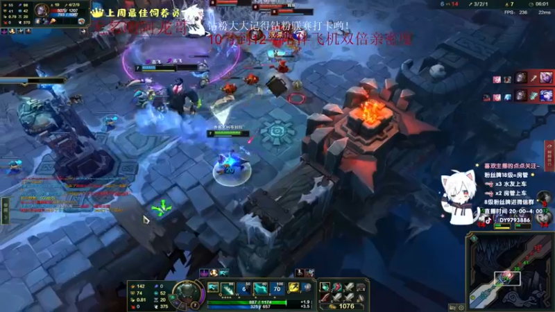 【2022-11-13 05点场】小徐813：轻语集团 千场kd7.0大师