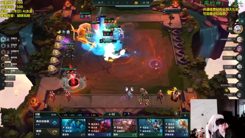 【2022-11-13 10点场】NB丶小飞：赛季末圆梦教学！！！！