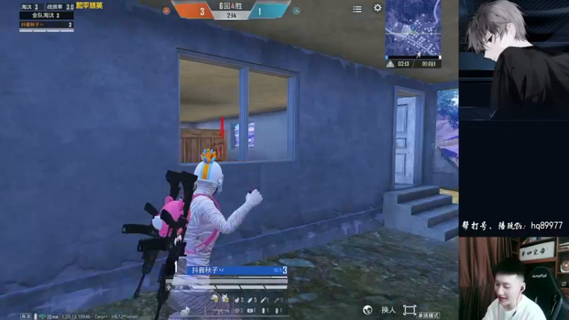 【2022-11-12 21点场】Dy合群：【谁是单挑王决赛现场】