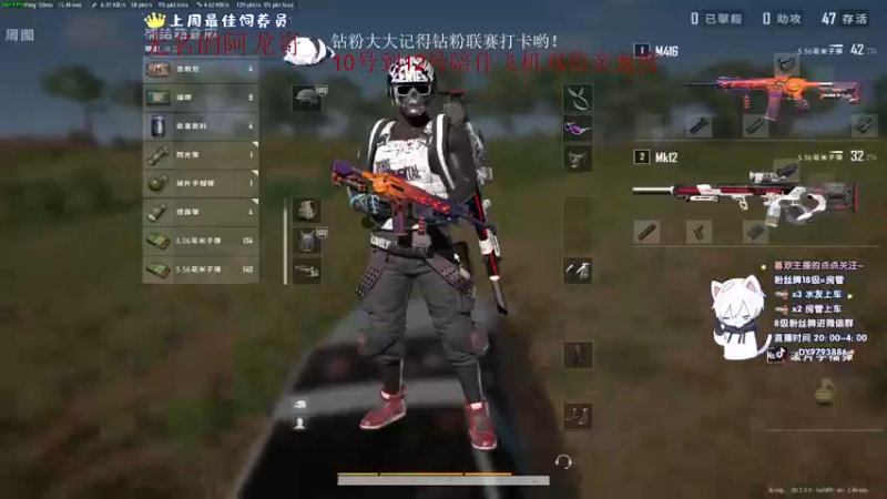 【2022-11-11 22点场】小徐813：轻语集团 千场kd7.0大师