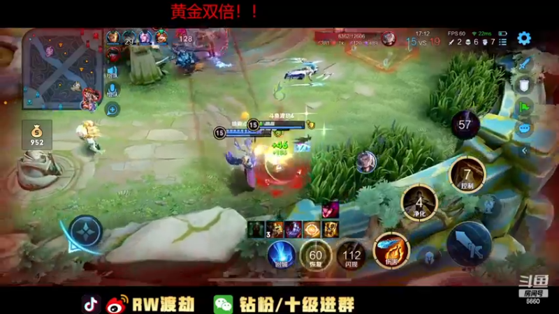 【2022-11-13 01点场】RW渡劫：星耀无敌战神！！