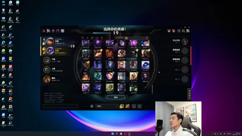 【2022-11-13 02点场】杰克螳螂：JACK野区开膛手！