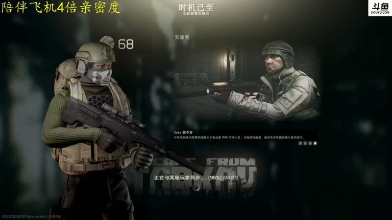 【2022-11-12 22点场】李白白Oo：【李白】新人主播