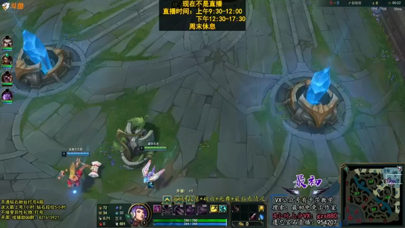 【2022-11-13 16点场】最初卡莎：11年老AD：半肉特效流卡莎