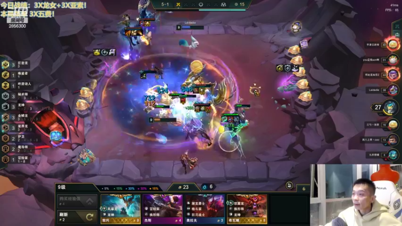 【2022-11-12 23点场】NB丶条皮兄弟：皮某人只会三星橙卡！