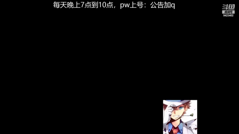 【2022-11-11 23点场】罢南万顷：一天天快快乐乐 drxnb