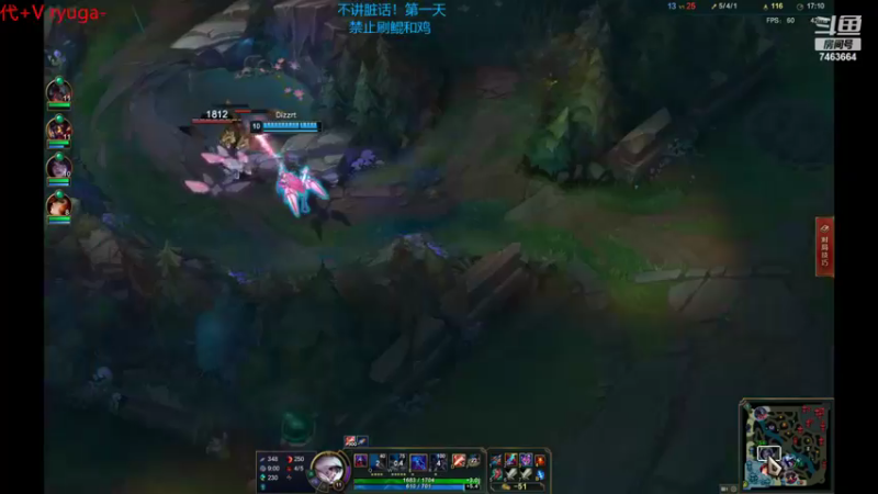 【2022-11-13 02点场】内涵段子丶影子c：艾克凯隐男刀打野教学 学会三天上钻