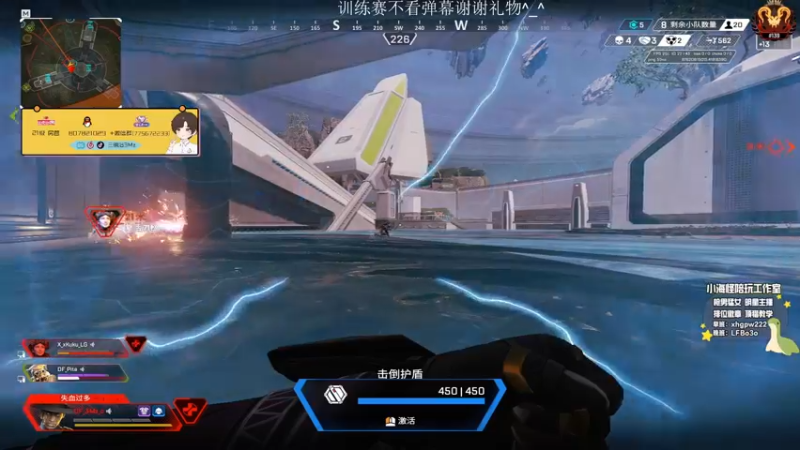 【2022-11-12 22点场】一口三明治3Mz：ALGS常规赛 钻石双倍亲