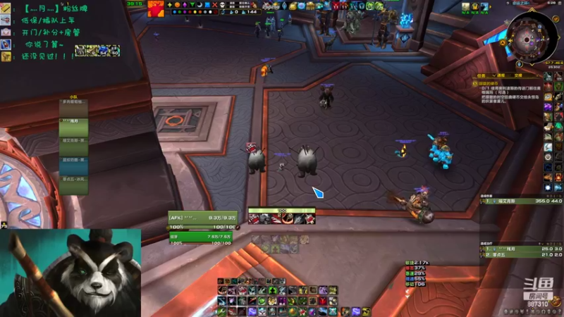 【2022-11-12 18点场】灬残丿月灬：月：人来人往，熙熙攘攘