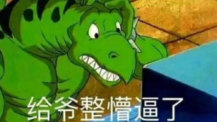 出得多并没有什么用