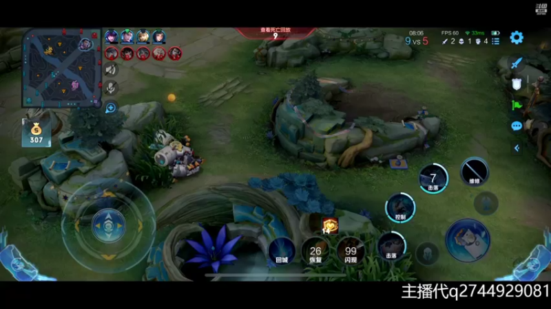 【2022-11-12 20点场】猫幼zzz：冷静成为主导