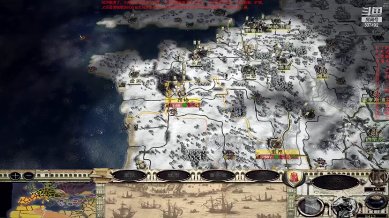 【2022-11-13 14点场】附属掌旗官：调试版24西班牙：改走农业城，抗蒙
