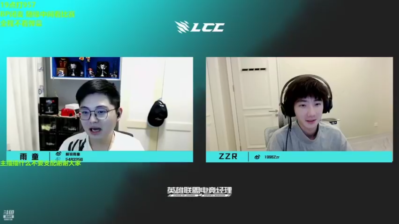 【2022-11-13 21点场】泽元元元元：就在今天！！！！！！！