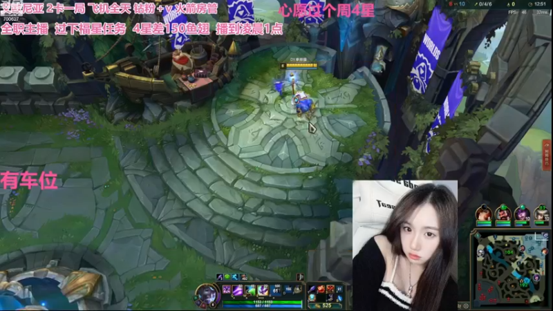 【2022-11-10 14点场】你的子沁：艾欧尼亚电一全模式快乐车
