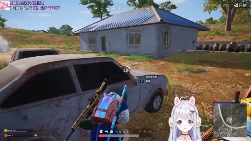 【2022-11-12 20点场】小盒子u：❤2倍亲密度#天生的坏女人~