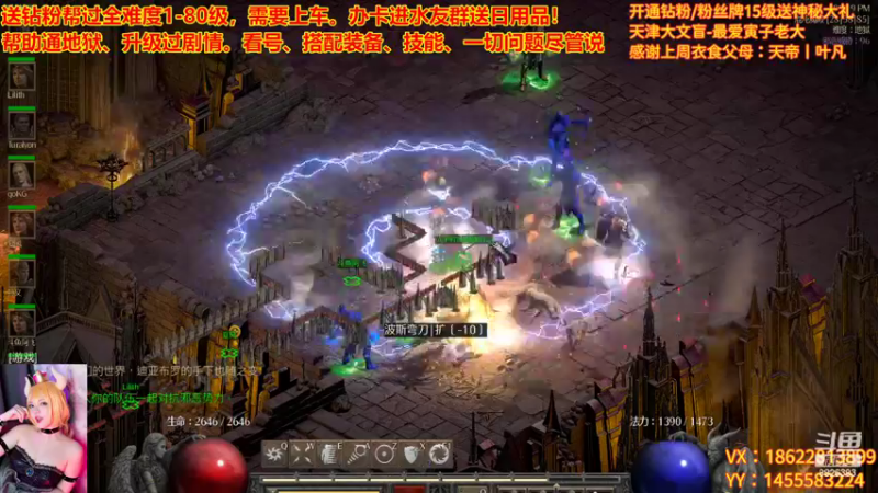 【2022-11-12 21点场】天津大文盲：新赛季 速度上车！！！！